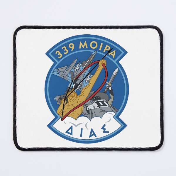 Item preview, Hellenic Air Force 339 Squadron "Dias" Operational Patch Graphic designed and sold by CharlieDesings.