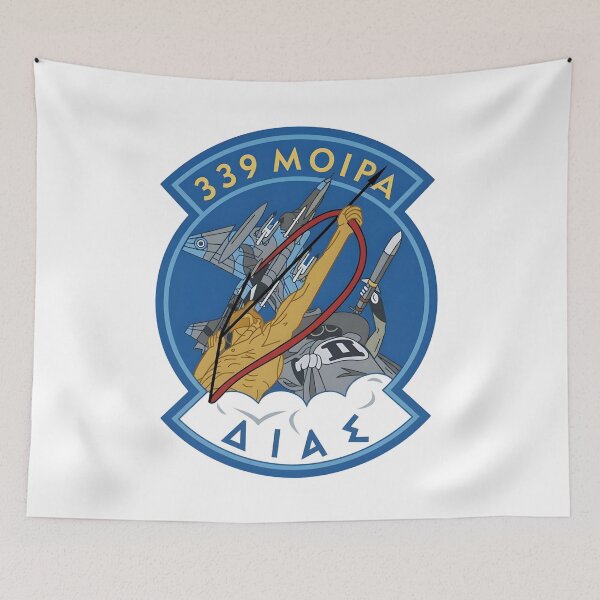 Item preview, Hellenic Air Force 339 Squadron "Dias" Operational Patch Graphic designed and sold by CharlieDesings.