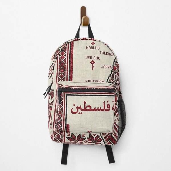 Item preview, Palestine Map Silhouette in Traditional Tatreez Embroidery Pattern designed and sold by BrainCurves.