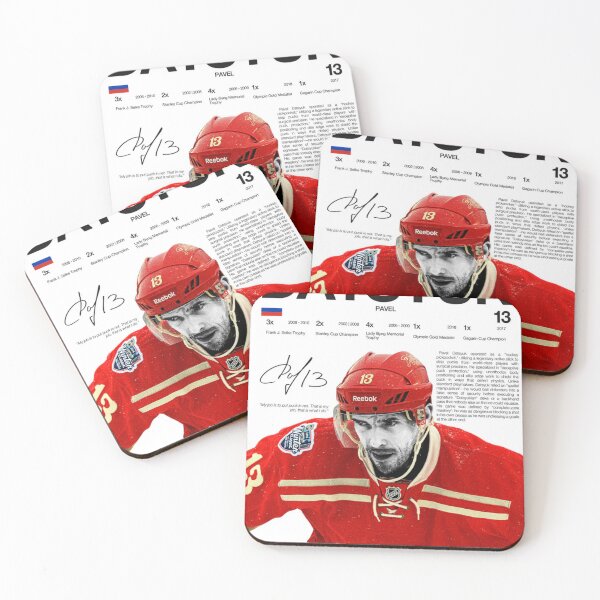 Item preview, Pavel Datsyuk designed and sold by Skeleton Hockey Department .