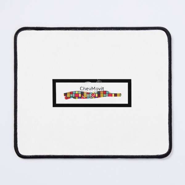 Item preview, ChevMovit Mosaic Design Premium designed and sold by ChevMovit.