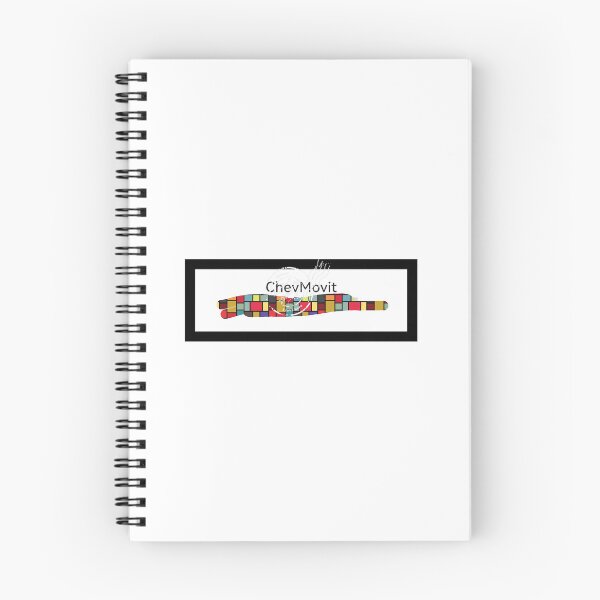 Item preview, ChevMovit Mosaic Design Premium designed and sold by ChevMovit.
