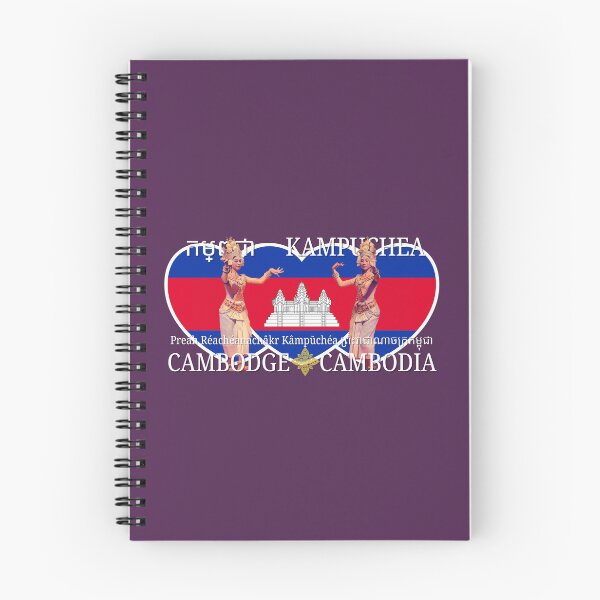 Item preview, Love Cambodia Sticker Pattern designed and sold by Linklandiya.
