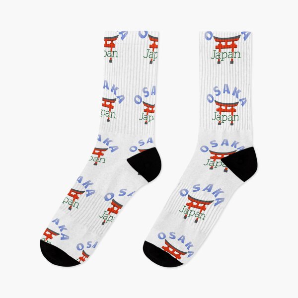 Item preview, Japan designed and sold by AWADHESH  CHAURASIA.
