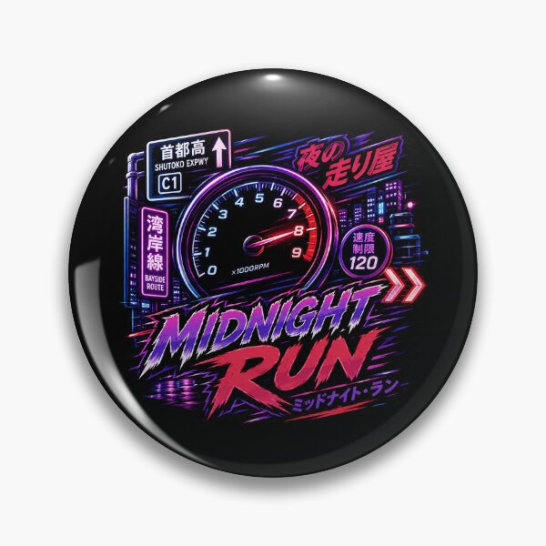Item preview, Midnight Run Drift Cars designed and sold by JacobSpace.