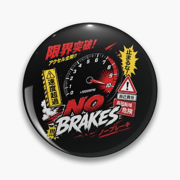 Item preview, No Brakes Drift Cars designed and sold by JacobSpace.