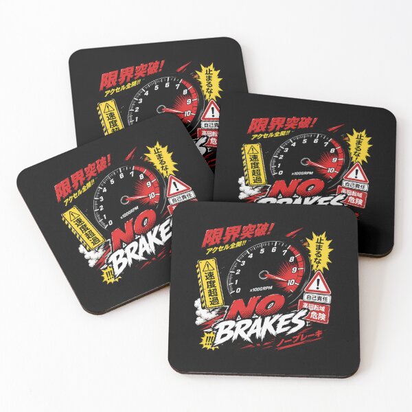 Item preview, No Brakes Drift Cars designed and sold by JacobSpace.