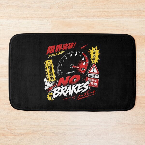 Item preview, No Brakes Drift Cars designed and sold by JacobSpace.