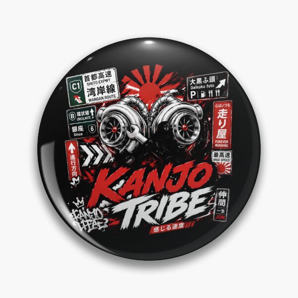Item preview, Kanjo Tribe Drift Cars designed and sold by JacobSpace.
