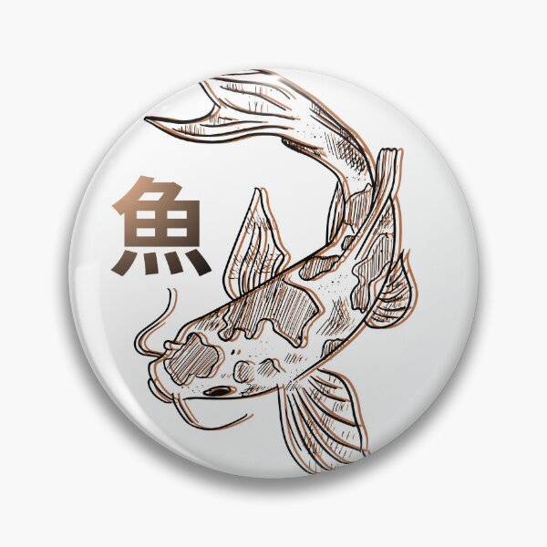 Item preview, Golden Koi Spirit designed and sold by B.A Design.