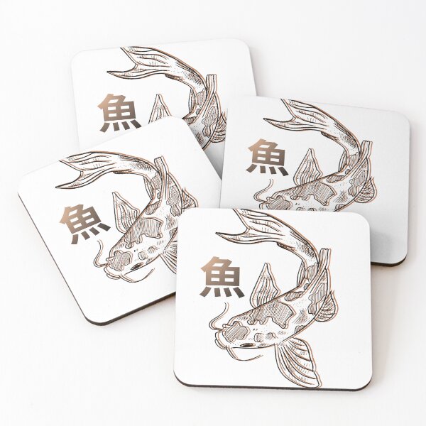 Item preview, Golden Koi Spirit designed and sold by B.A Design.