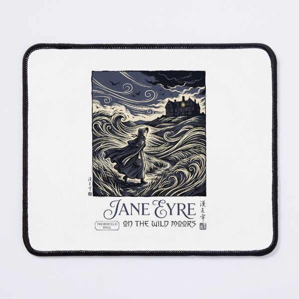 Item preview, Jane Eyre Thornfield Hall On The Wild Moors Woodcut designed and sold by Fenay Designs.