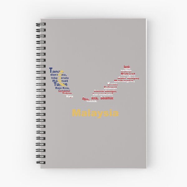 Item preview, Malaysia Anthem Map and Flag – Unity, Heritage, and National Pride designed and sold by JR78.