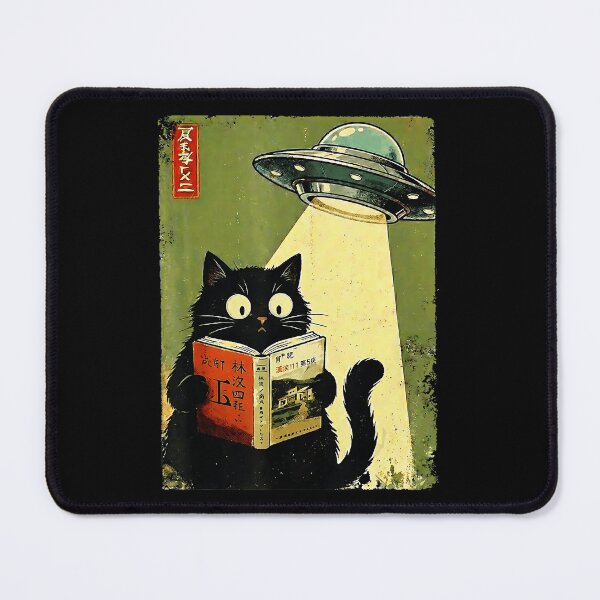 Item preview, Vintage Japanese Black Cat Reading Book Under UFO Beam designed and sold by titanlevi.