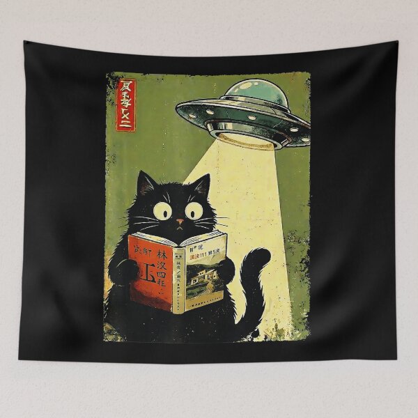 Item preview, Vintage Japanese Black Cat Reading Book Under UFO Beam designed and sold by titanlevi.