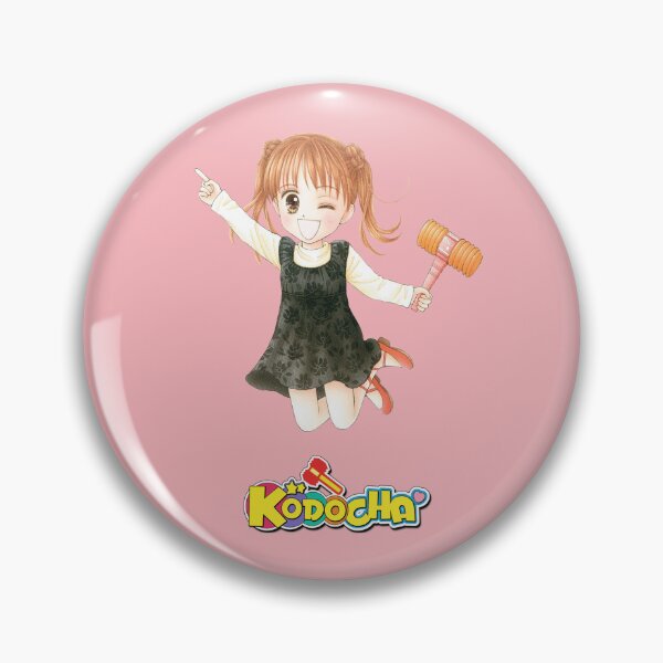 Item preview, Kodocha; Pink designed and sold by Marco Bottiglieri.