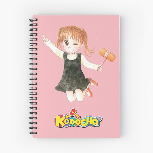 Item preview, Kodocha; Pink designed and sold by Marco Bottiglieri.