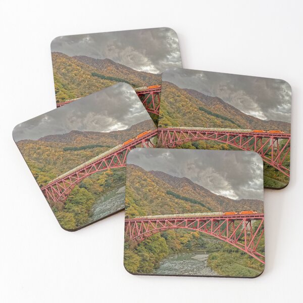 Item preview, Shinyamabiko Bridge designed and sold by Mark Prior.
