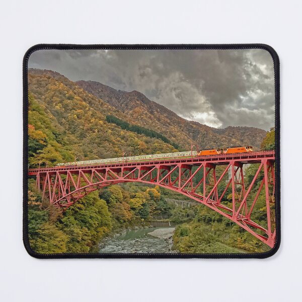 Item preview, Shinyamabiko Bridge designed and sold by Mark Prior.