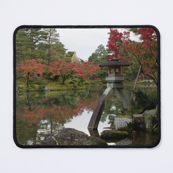 Item preview, Kotoji Toro in Kenroku-en designed and sold by Mark Prior.