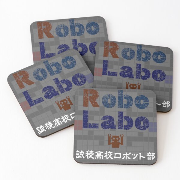 Item preview, Seiryo High School Robotics Club designed and sold by Cyren56.