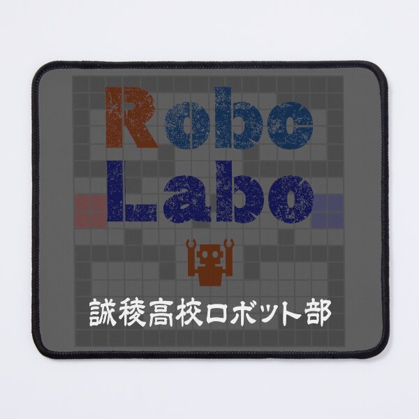 Item preview, Seiryo High School Robotics Club designed and sold by Cyren56.