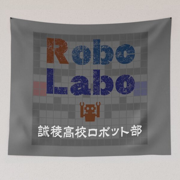 Item preview, Seiryo High School Robotics Club designed and sold by Cyren56.