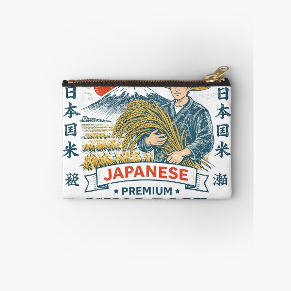 Item preview, Japanese King Rice T-Shirt designed and sold by Matinez Pink.