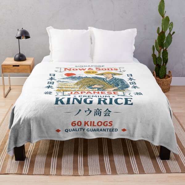 Item preview, Japanese King Rice T-Shirt designed and sold by Matinez Pink.