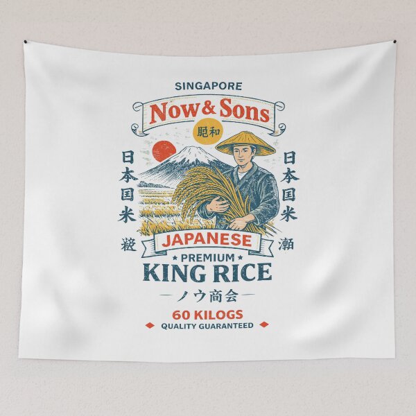 Item preview, Japanese King Rice T-Shirt designed and sold by Matinez Pink.