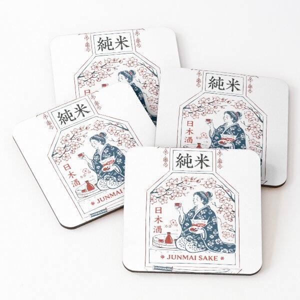 Item preview, Vintage Japanese Sake Label T-Shirt designed and sold by Matinez Pink.