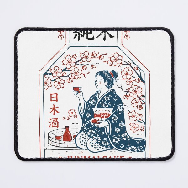 Item preview, Vintage Japanese Sake Label T-Shirt designed and sold by Matinez Pink.