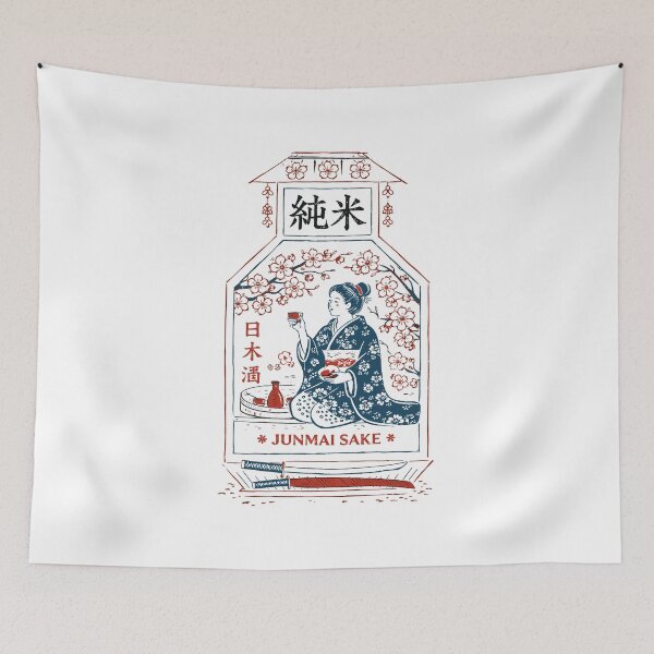 Item preview, Vintage Japanese Sake Label T-Shirt designed and sold by Matinez Pink.