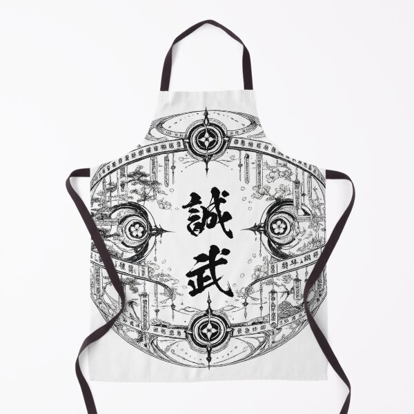 Item preview, James Kanji Magic Circle - Sincere Warrior Spirit Japanese Art designed and sold by KanjiNameArt.