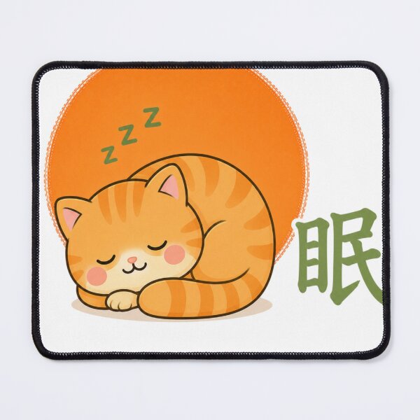Item preview, Zen Sleeping Cat – Kawaii Cat Napping Japanese Sleep Art Gift designed and sold by QARVI.