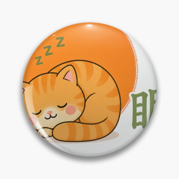 Item preview, Zen Sleeping Cat – Kawaii Cat Napping Japanese Sleep Art Gift designed and sold by QARVI.