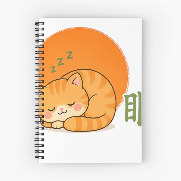Item preview, Zen Sleeping Cat – Kawaii Cat Napping Japanese Sleep Art Gift designed and sold by QARVI.