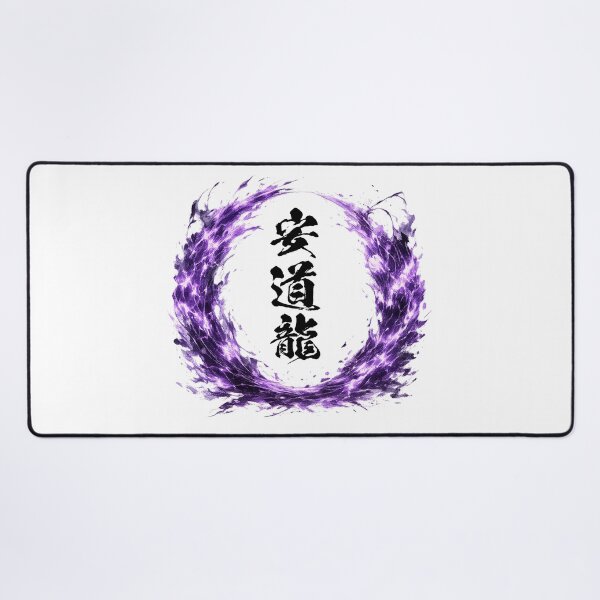 Item preview, Andrew Kanji Dragon Path - Brave Guardian Spirit Japanese Art designed and sold by KanjiNameArt.