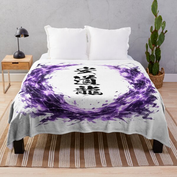 Item preview, Andrew Kanji Dragon Path - Brave Guardian Spirit Japanese Art designed and sold by KanjiNameArt.