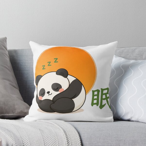 Item preview, Zen Sleeping Panda – Kawaii Panda Napping Japanese Sleep Art Gift designed and sold by QARVI.