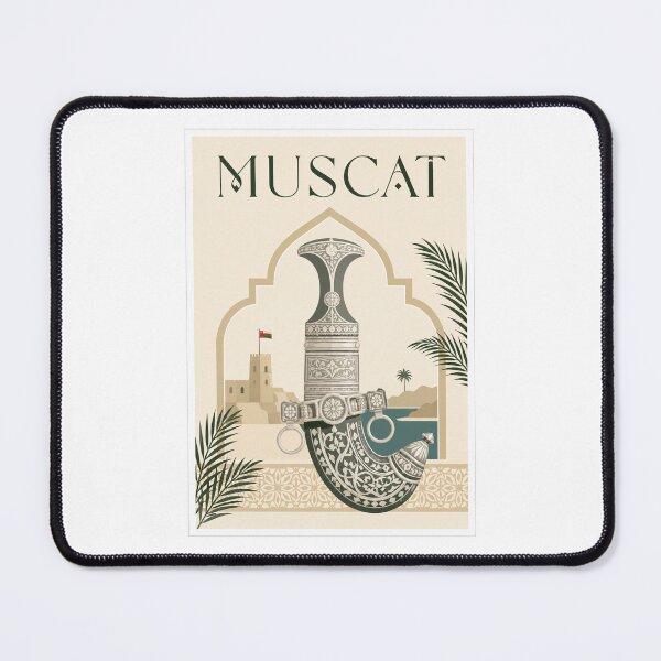 Item preview, Muscat Oman Travel Poster Khanjar Art designed and sold by Beyond Destinations.