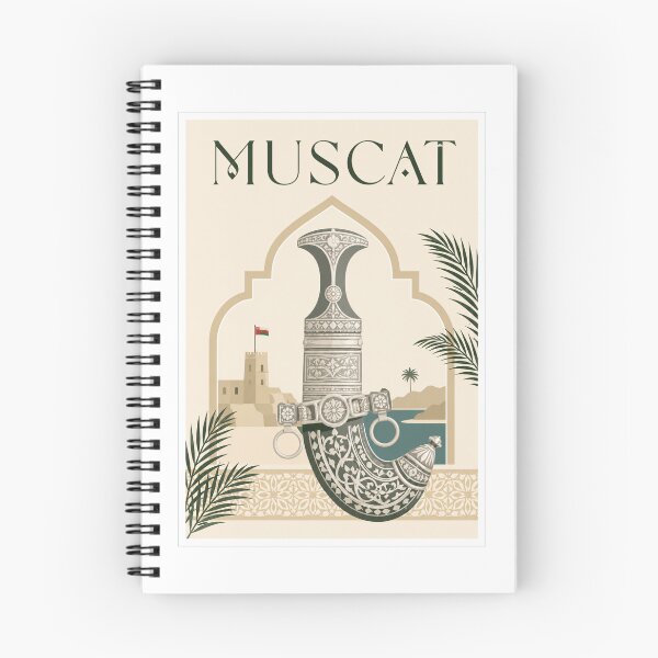 Item preview, Muscat Oman Travel Poster Khanjar Art designed and sold by Beyond Destinations.