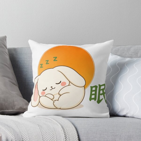 Item preview, Zen Sleeping Bunny – Kawaii Bunny Napping Japanese Sleep Art Gift designed and sold by QARVI.