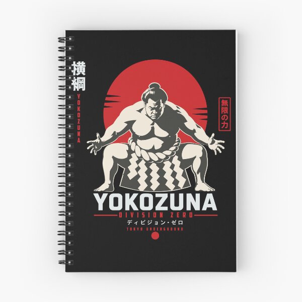 Item preview, YOKOZUNA Division Zero   designed and sold by Kedaijohn.