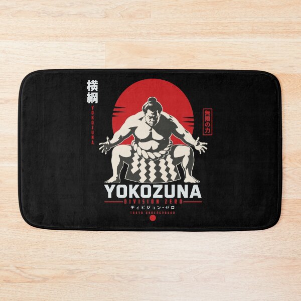 Artikelvorschau, YOKOZUNA Division Zero entworfen und verkauft von Kedaijohn.