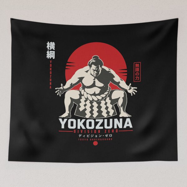 Item preview, YOKOZUNA Division Zero   designed and sold by Kedaijohn.