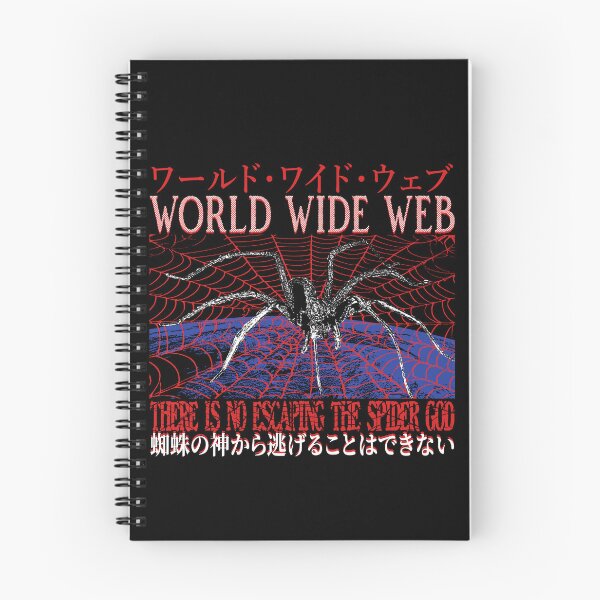 Item preview, World Wide Web Spider God designed and sold by VintageMedatsu.