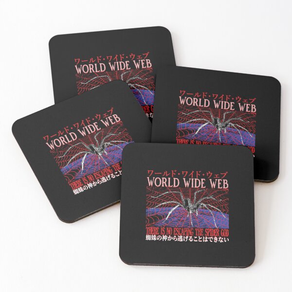 Item preview, World Wide Web Spider God designed and sold by VintageMedatsu.