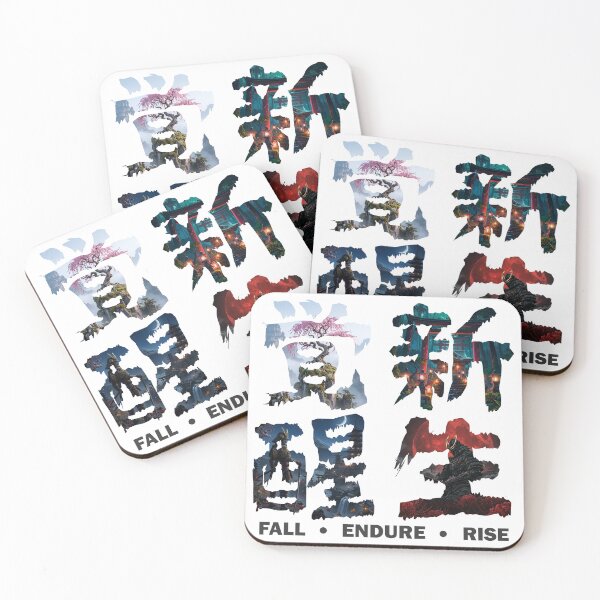 Item preview, FALL • ENDURE • RISE (OG 1) designed and sold by ChillCanvxs.