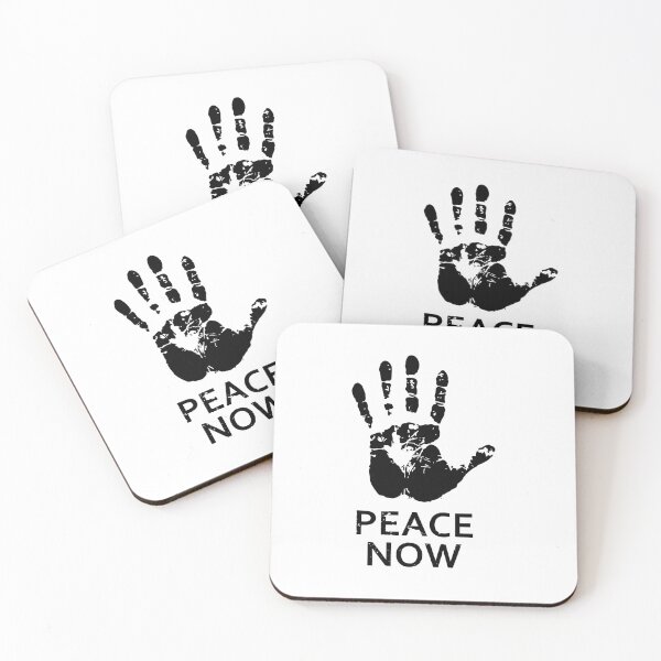 Item preview, Peace Now. designed and sold by Freedom For Life Shop.